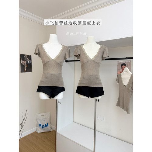 sheepland心动猎手天丝羊毛小飞袖蕾丝边短袖T恤女夏收腰显瘦上衣