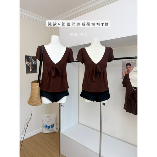 sheepland伊甸玫瑰 天丝羊毛V领蕾丝边系带短袖T恤女修身显瘦上衣