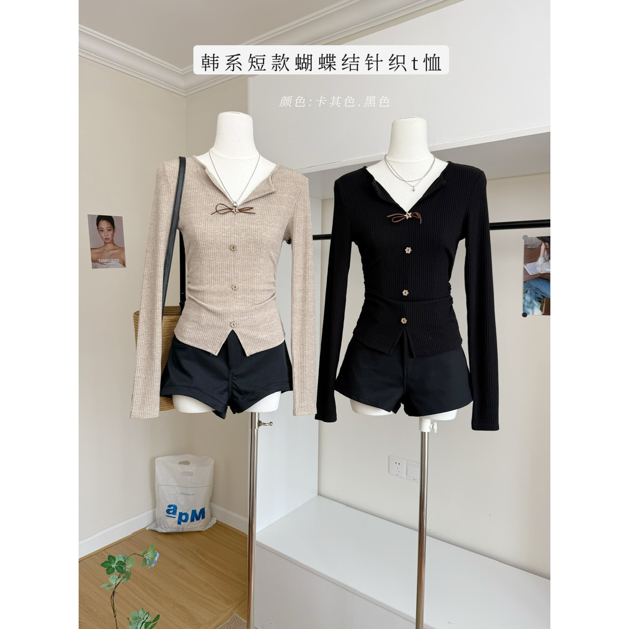 羊城故事 黑色蝴蝶结针织长袖t恤女秋季新款韩系小众短款修身上衣