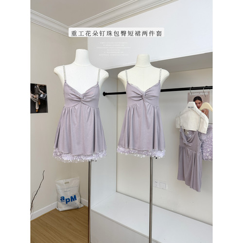 CallmeEar//重工钉珠半裙法式别致花朵钉珠短裙包臀a字半身裙