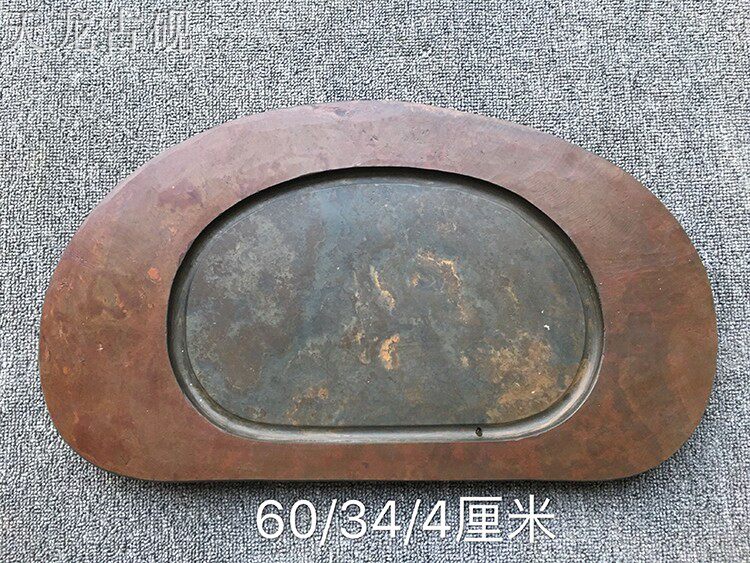 易水砚原石居家排水小号石茶盘天然整块石材家用清仓厂家直销特价