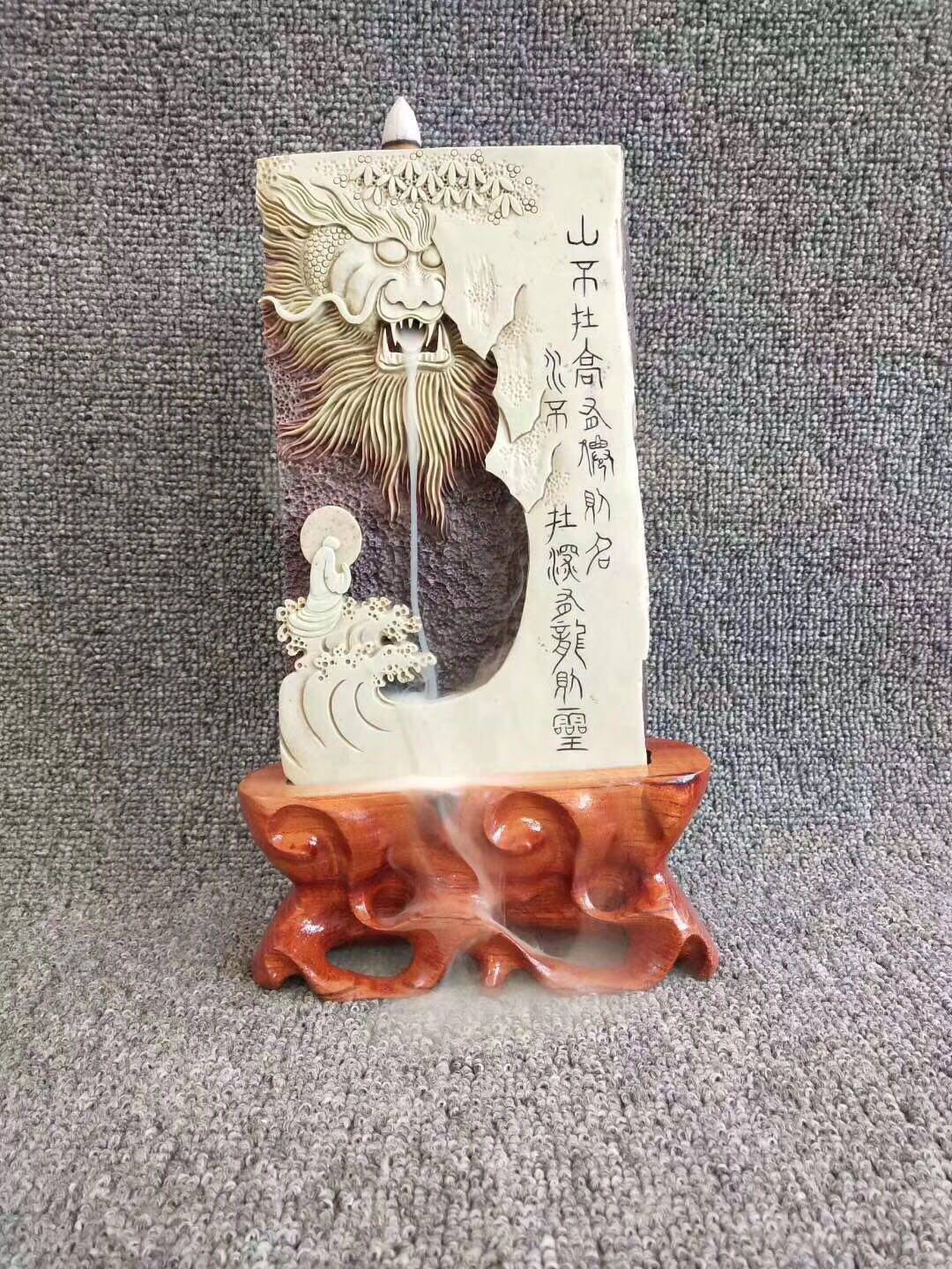 创意紫袍玉石倒流香摆件客厅观赏高山流水龙摆件