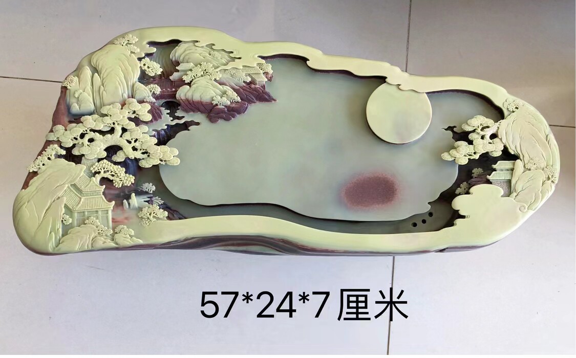 正宗梵净山紫袍玉带石茶盘功夫石茶盘纯手工雕刻的