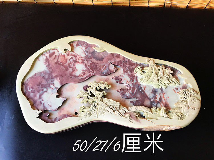 石材中式随行正宗贵州梵净山紫袍玉带石茶盘山水手工雕刻整块石头