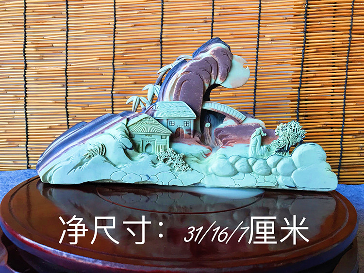 正宗紫袍玉带石倒流香摆件望月怀远意境摆件居家手工简约现代石材