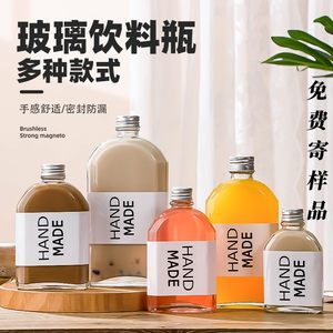 新款斜肩果酒瓶250ml饮料瓶500ml扁酒瓶咖啡冷饮奶茶无铅玻璃空瓶