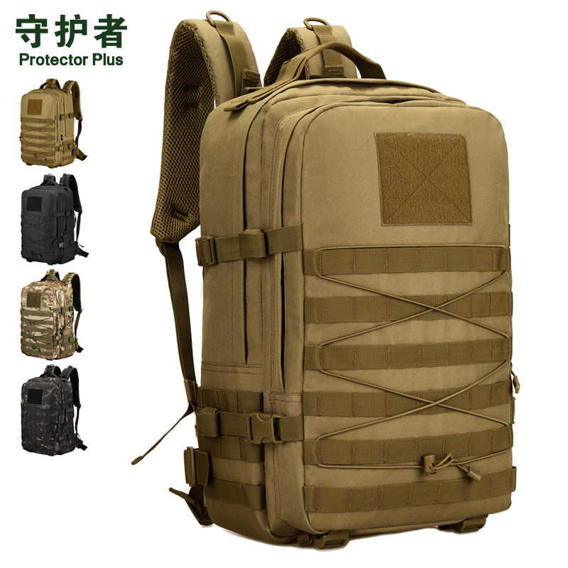 守护者升级款浣熊战术双肩包电脑包大容量徒步登山迷彩户外背包男