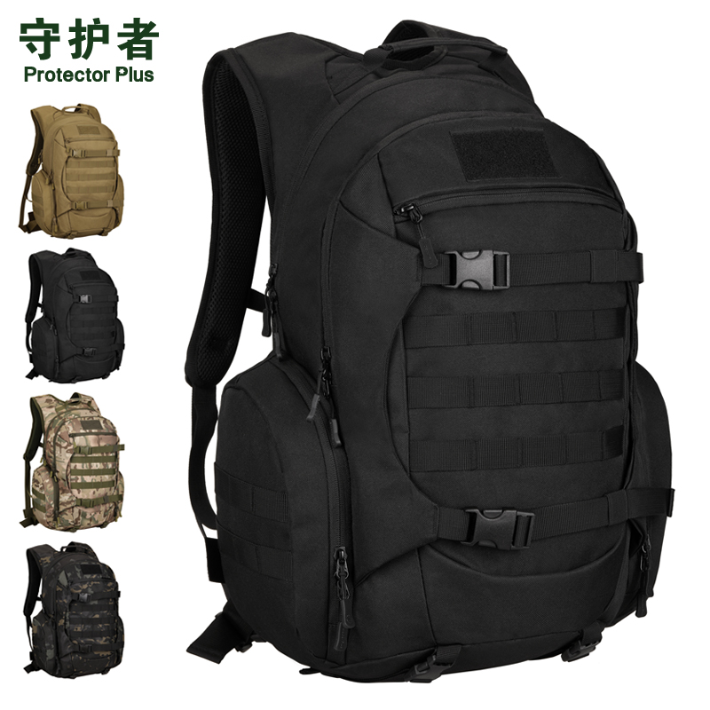 守护者战术野营45L扁鲨双肩背包