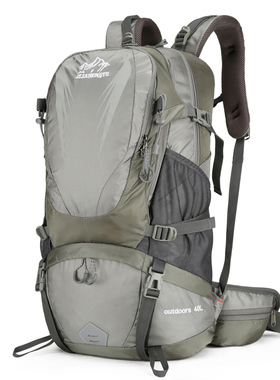 40L可拆卸悬浮背负登山包男女大容量徒步旅行背包户外双肩包