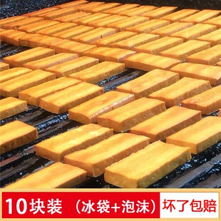 湖南特产白溪烟熏豆腐干新化香干农家制作柴火手工烟熏豆腐香干