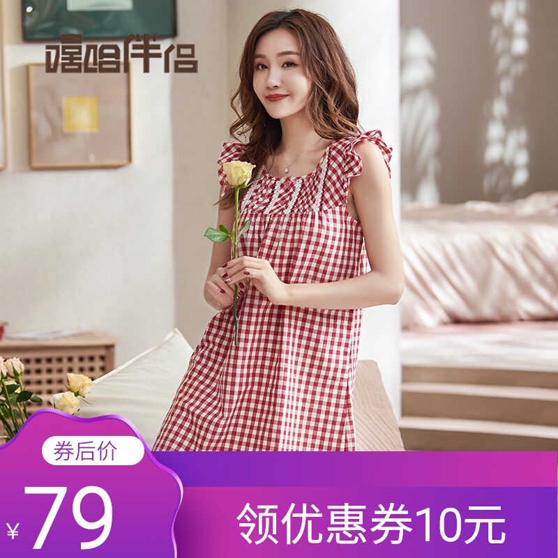 睡衣女士夏季薄款纯棉格子无袖睡裙可外穿家居服连衣裙甜美背心裙