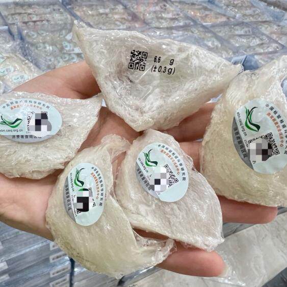 干挑三角盏溯源码燕窝燕盏燕条孕妇产后术后滋补正品