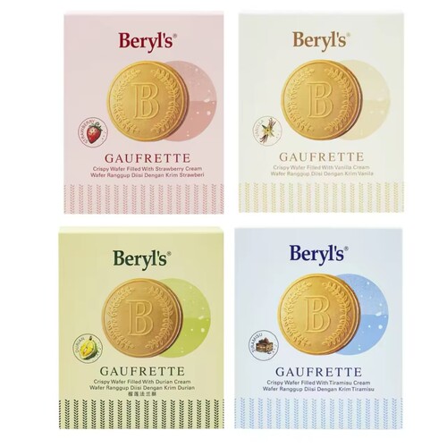 马来西亚原装 Beryl's倍乐思提拉米苏榴莲夹心法兰酥60克特产手信