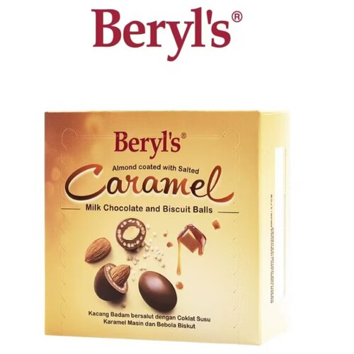 马来西亚原装Beryl's倍乐思扁桃仁夹心脆球巧克力60克零食特产