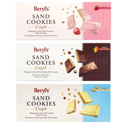 马来西亚原装代购Beryl's倍乐思全谷物巧克力夹心莎莎饼120克特产