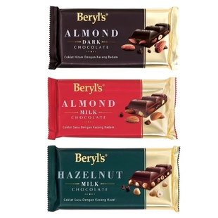 马来西亚原装Beryl's倍乐思坚果果仁夹心巧克力棒160克特产零食