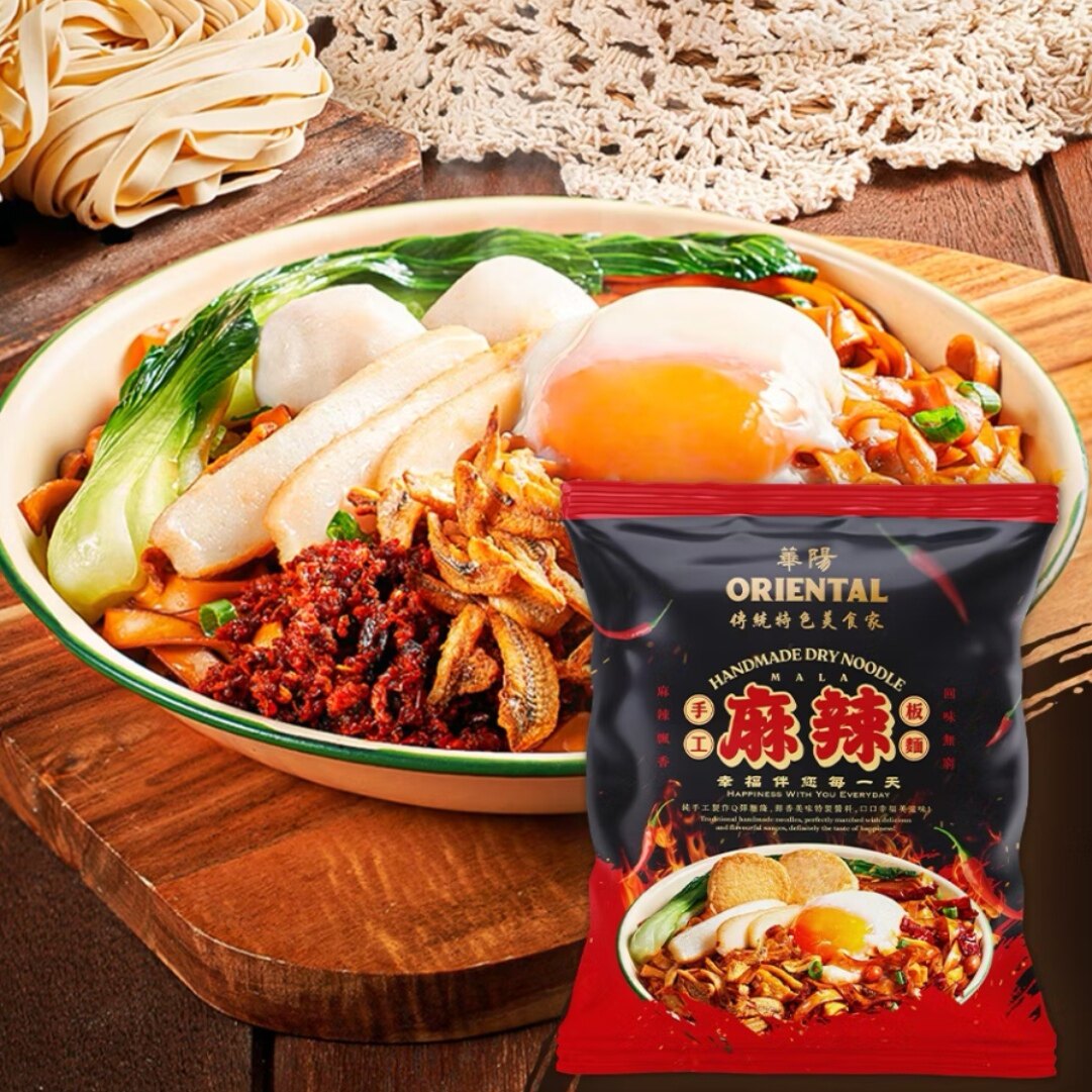 马来西亚原装华阳传统板面手工板面速食南洋风味特产麻辣叻沙虾面图片