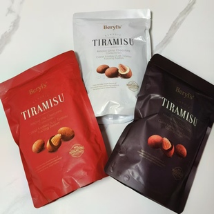 300克马来西亚原装Beryl's倍乐思提拉米苏扁桃仁夹心巧克力黑巧