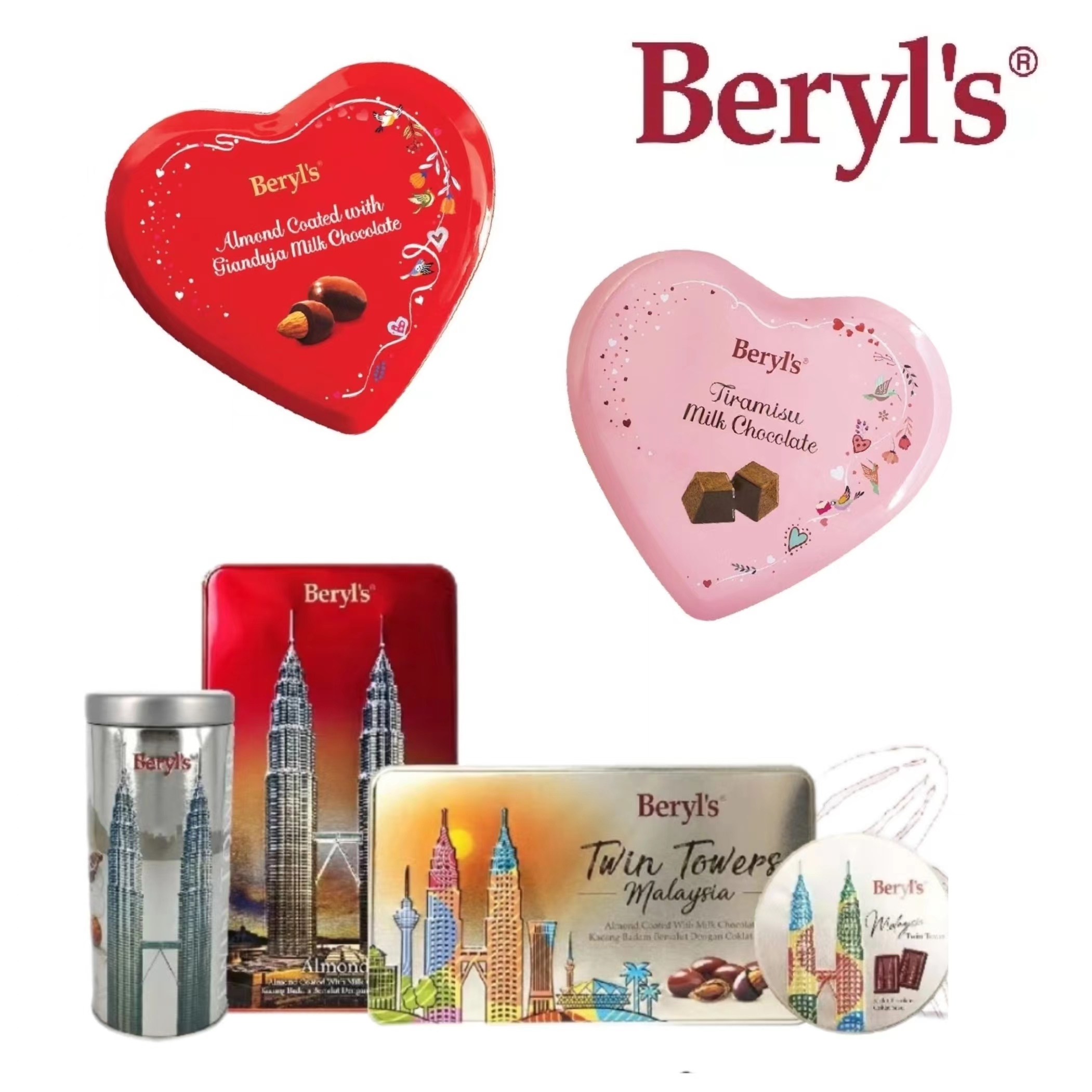 马来西亚发货原装代购直邮Beryls倍乐思精品铁盒巧克力伴手礼特产