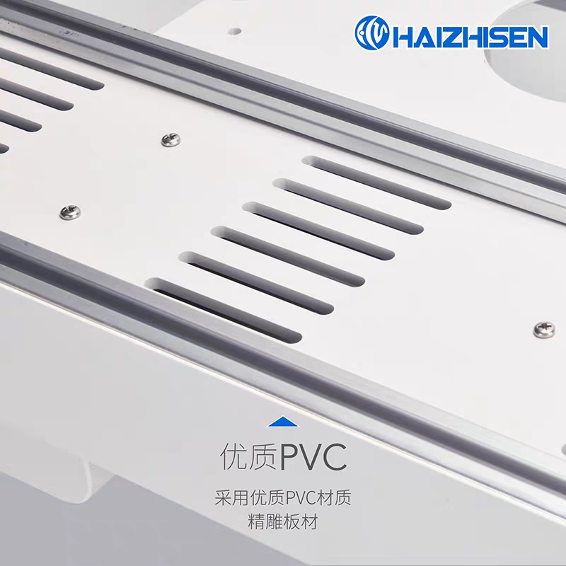 海之森HAIZHISEN交火灯盘T5HO/LED海水珊瑚鱼缸 淡水草水族箱灯具