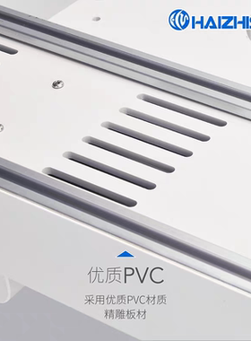 海之森HAIZHISEN交火灯盘T5HO/LED海水珊瑚鱼缸 淡水草水族箱灯具