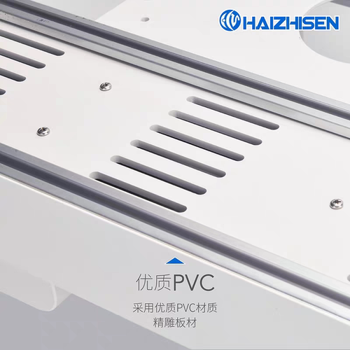 海之森HAIZHISEN交火灯盘T5HO/LED海水珊瑚鱼缸 淡水草水族箱灯具