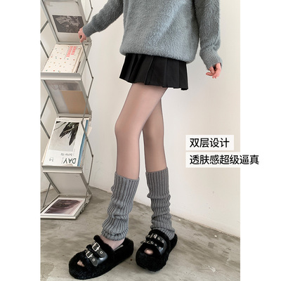 黑丝秋冬款光腿神器加绒丝袜