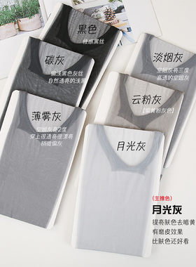 灰丝t裆哑光0D超薄女空姐灰色丝袜薄款防勾丝连裤袜高透黑丝不掉