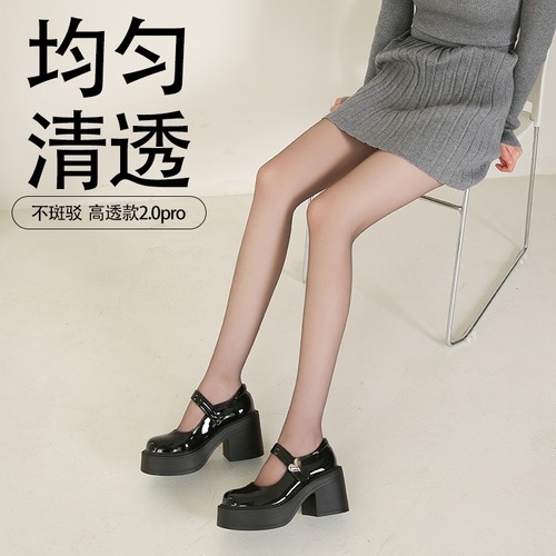 夏季超薄黑丝袜0d高透款