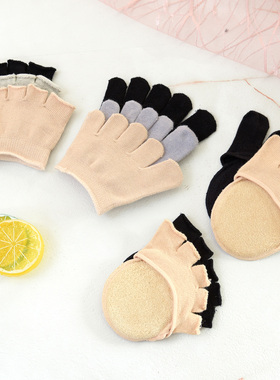 半掌五指袜女纯棉脚趾防滑磨脚隐形高跟鞋袜子夏季前脚掌薄款船袜