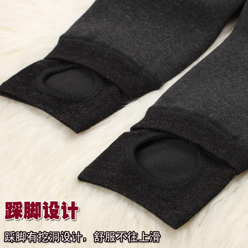 Chaussettes - collants - Ref 763400 Image 5