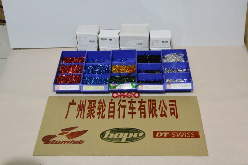 DT 辐条帽 14G 15G 2.0 1.8 铝合金 12MM 14MM 16MM 多色