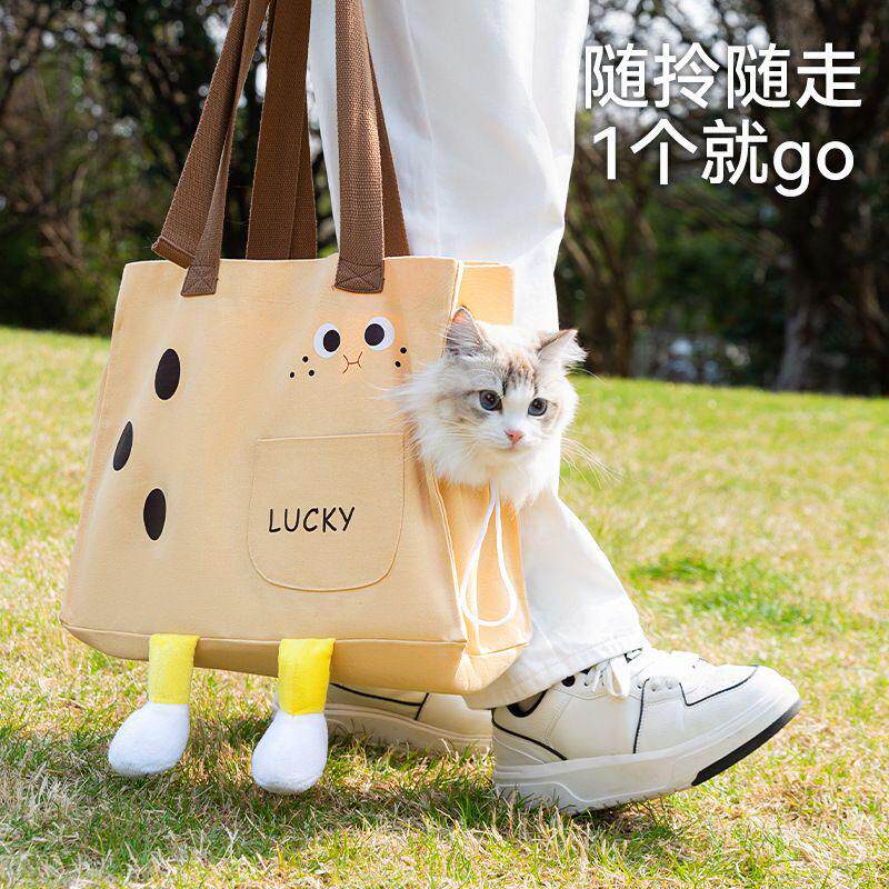 猫包便携外出轻便款可露头宠物猫咪包单肩斜挎透气帆布包狗狗背包