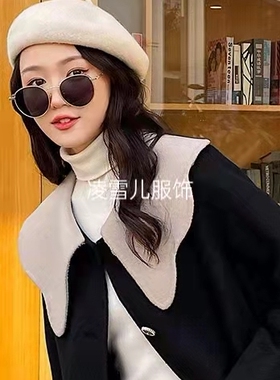 加厚款毛呢配大衣外套娃娃假领子