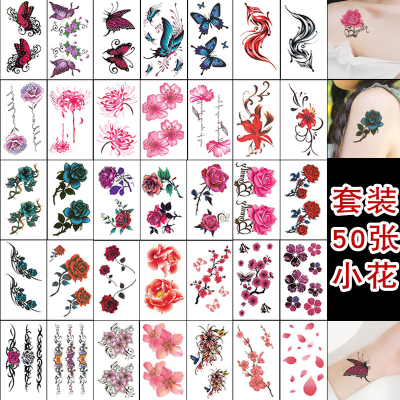 纹身贴防水女持久仿真小清新性感玫瑰花蝴蝶彼岸花脚裸锁骨ins风