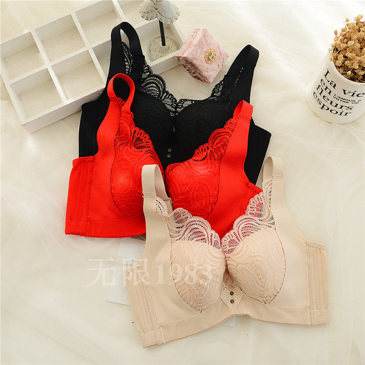 清仓70B软钢圈云感棉聚拢文胸