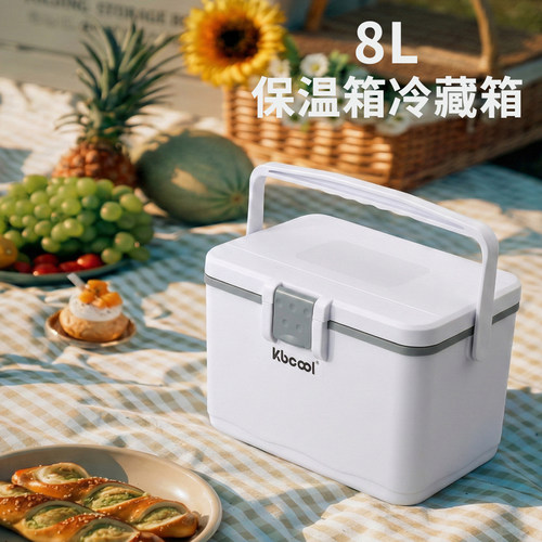 8L手提保温箱户外钓鱼冷藏箱