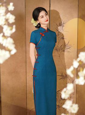 旗袍2026蓝色复古妈妈民国风新中式宝蓝重磅礼仪礼服长款高级感HY