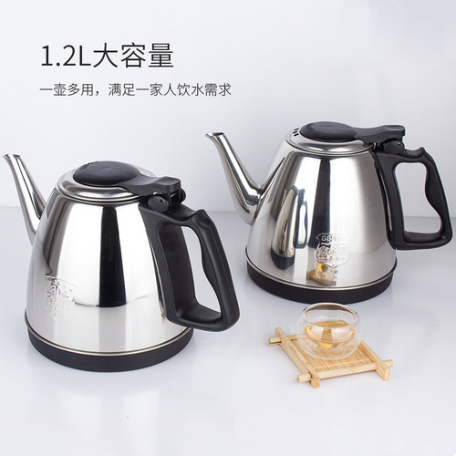 晶耀家禄福德舜家用电热水壶茶具茶炉304食品级不锈钢单个烧水壶 - 封面