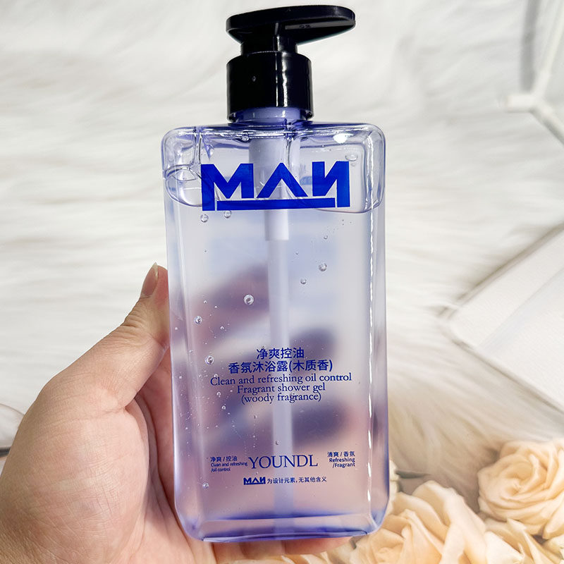 YOUNDL净爽控油香氛沐浴露补水保控油祛螨木质香持久留香清爽,美容护肤/美体/精油,沐浴露,淘宝优惠券,粉丝福利购,淘宝优惠卷