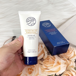 曦雨美白护手霜滋润保湿改善干燥缺水润手霜防干裂保湿滋润嫩白