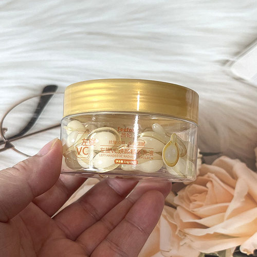 茜妃左旋VC焕颜精华乳液抗皱紧致淡纹润泽烟酰胺淡化细纹胶囊次抛