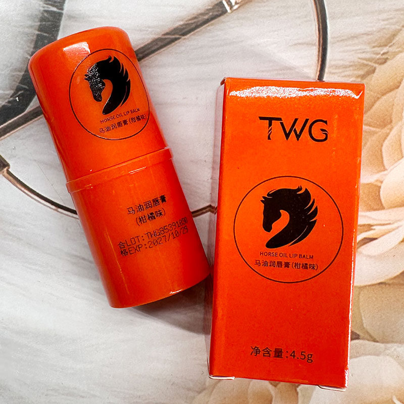 TWG马油润唇膏柑橘味保湿滋润防干裂滋润补水保湿淡化唇纹护唇膏,美容护肤/美体/精油,润唇膏,淘宝优惠券,粉丝福利购,淘宝优惠卷