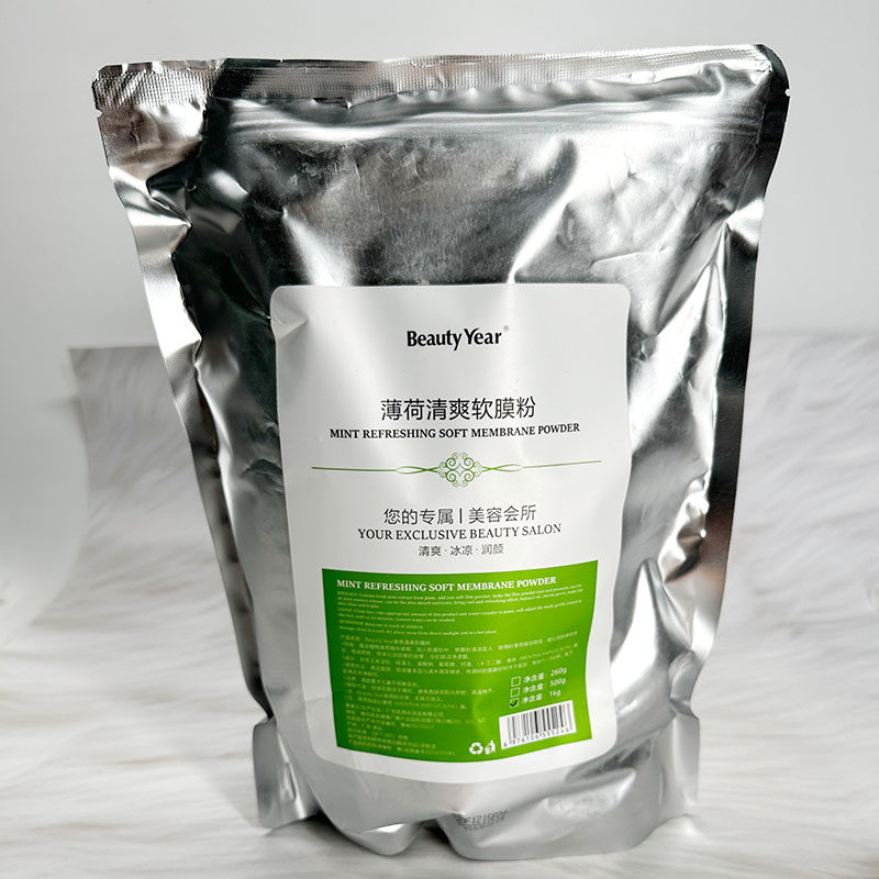 薄荷清爽软膜粉温和保湿舒缓修护涂抹面膜护肤袋装清新植物成分