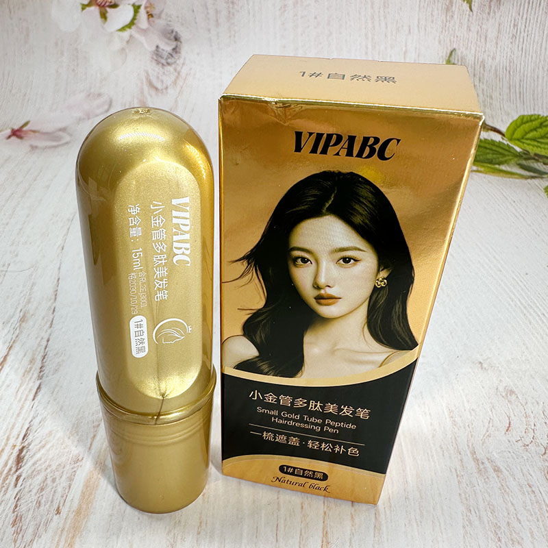 VIPABC小金管多肽美发笔补发笔一次性染发植物补色不掉色美发棒图片