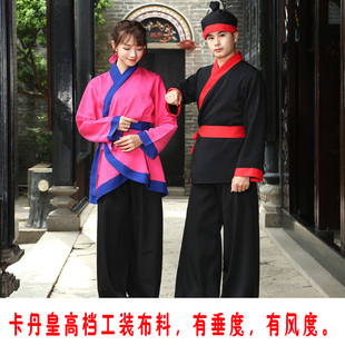 古装小二仆人书生演出茶馆酒店服务生男女工作制服摄影服装