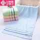 洁丽雅纯棉毛巾男女洗脸洗澡大面巾柔软吸水全棉亲肤单条 包邮