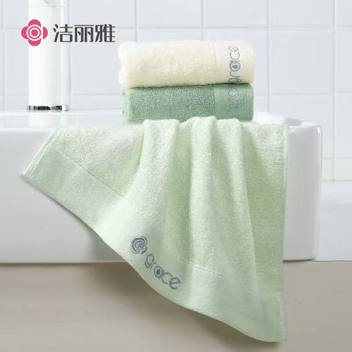 洁丽雅方巾竹纤维洗脸巾
