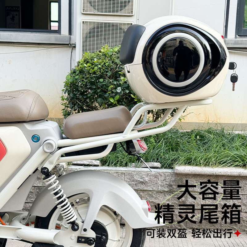 小牛电动车U1E/U 配件无损安装 延长尾架 货架后备箱尾箱改装配件