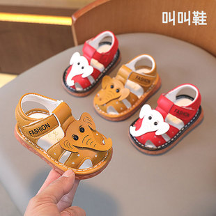 2岁3公主男童包头凉鞋 叫叫鞋 防滑夏 男宝宝鞋 子软底婴儿学步鞋